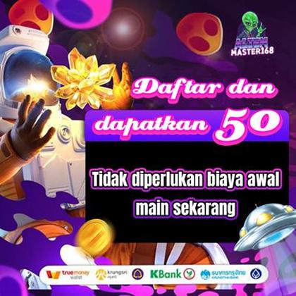 Phcash Lottery 