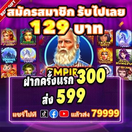 Phcash App 