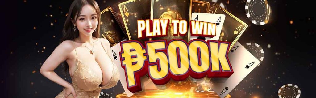 Phcash Sabong